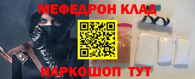 герыч Краснознаменск