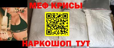 герыч Краснознаменск