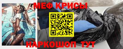герыч Краснознаменск