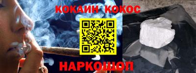 герыч Краснознаменск