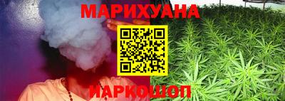 герыч Краснознаменск