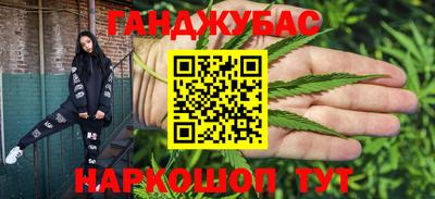 герыч Краснознаменск