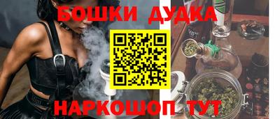 герыч Краснознаменск