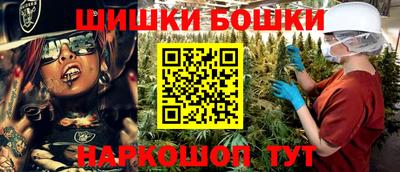 герыч Краснознаменск
