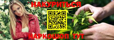 соль курить ск Краснодар