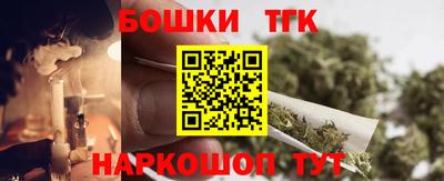 герыч Краснознаменск