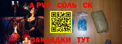 ПСИЛОЦИБИНОВЫЕ ГРИБЫ Краснокаменск
