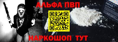 герыч Краснознаменск