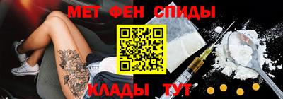 соль курить ск Краснодар