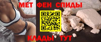 герыч Краснознаменск