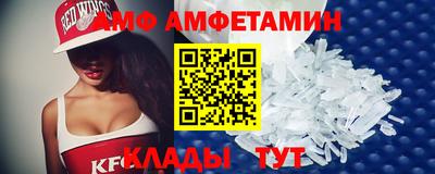 герыч Краснознаменск