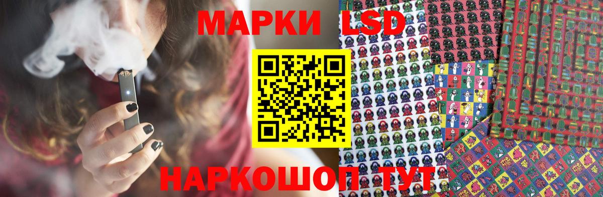 Каспийск  ЛСД экстази ecstasy  Вход с VPN  Лсд 25 экстази кислота 